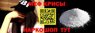 СК Заводоуковск