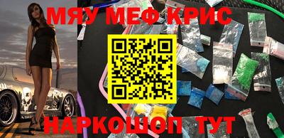 mdpv Заволжье