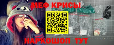 СК Заводоуковск
