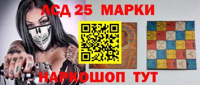 бутик Дубна