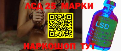 mdpv Заволжье