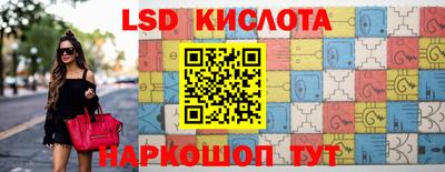 СК Заводоуковск