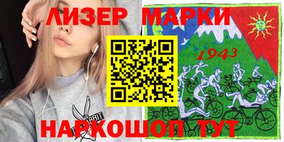 СК Заводоуковск