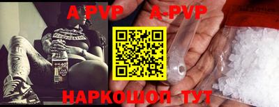 mdpv Заволжье