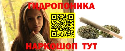 СК Заводоуковск