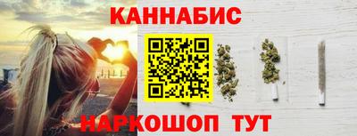 СК Заводоуковск