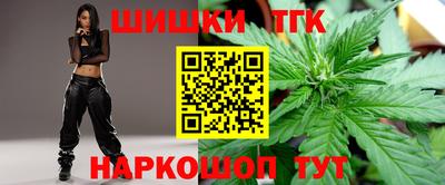 мефедрон VHQ Жуковский