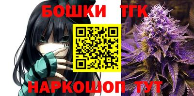 mdpv Заволжье