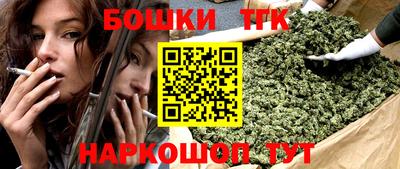 мефедрон VHQ Жуковский