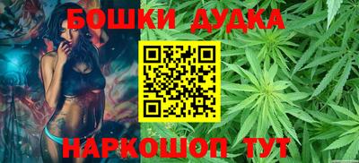 мефедрон VHQ Жуковский