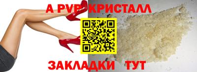СК Заводоуковск