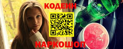 СК Заводоуковск