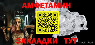 СК Заводоуковск