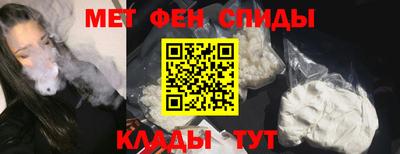 mdpv Заволжье