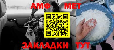 mdpv Заволжье