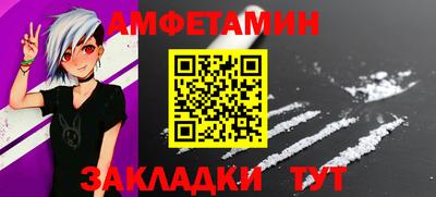 mdpv Заволжье
