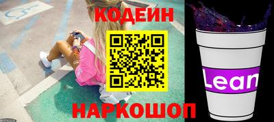 мефедрон VHQ Жуковский