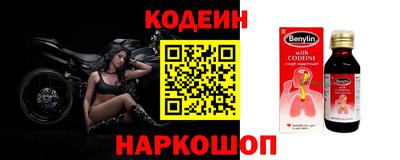СК Заводоуковск