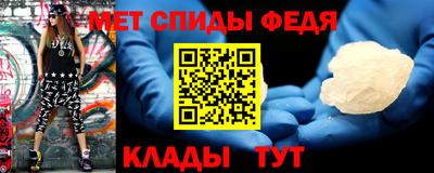 СК Заводоуковск