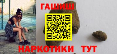 СК Заводоуковск
