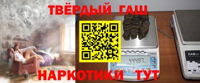 мефедрон VHQ Жуковский