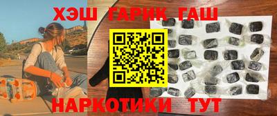 mdpv Заволжье
