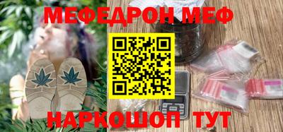 mdpv Заволжье