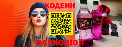 mdpv Заволжье