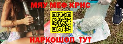 mdpv Заволжье