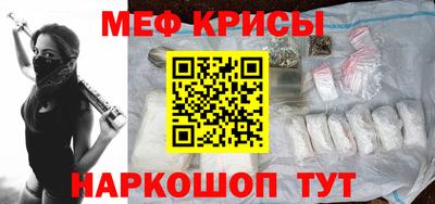 СК Заводоуковск